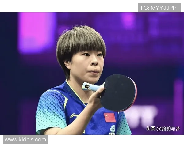 大战7局！王艺迪反转2分绝杀防弧打法黑马，夺得法国赛女单冠军